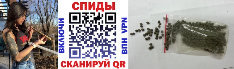 БУТИРАТ вода даркнет сайт Красноперекопск