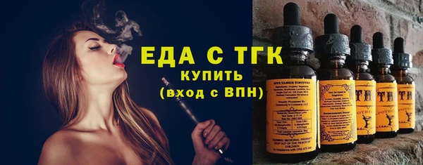 кокаин Беломорск