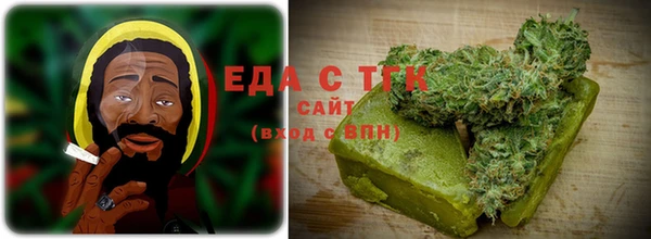 мет Белоозёрский