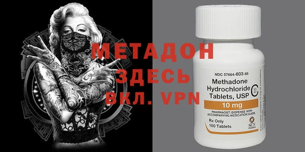 мет Белоозёрский