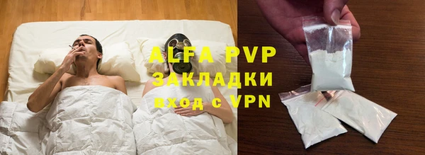 мет Белоозёрский