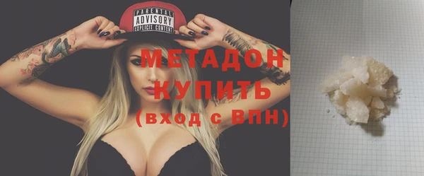 мет Белоозёрский