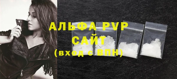 мет Белоозёрский