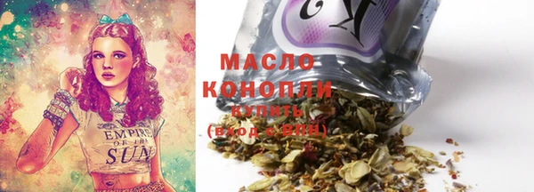 кокаин Беломорск