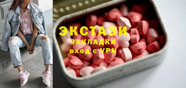 мет Белоозёрский