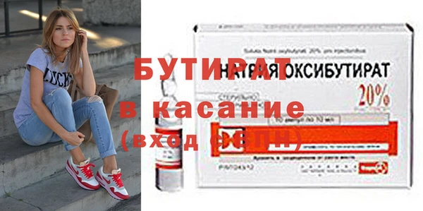 кокаин Беломорск