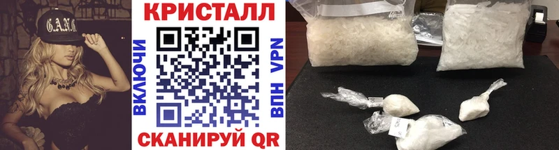 shop состав  Красноперекопск  Первитин мет  omg зеркало 